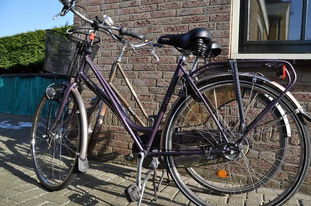Bed en Breakfast Molenzicht Nootdorp Bed & Breakfast