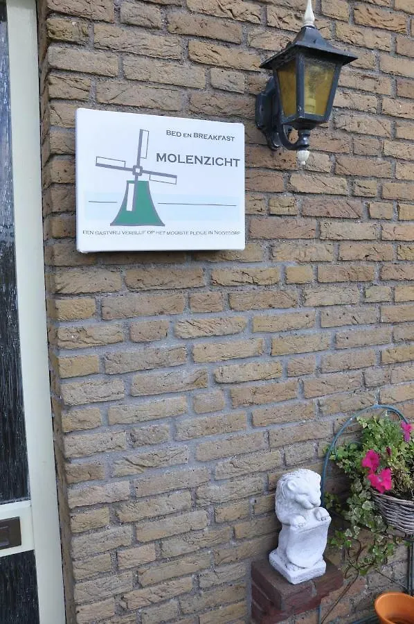 Bed En Breakfast Molenzicht Nootdorp Bed & Breakfast