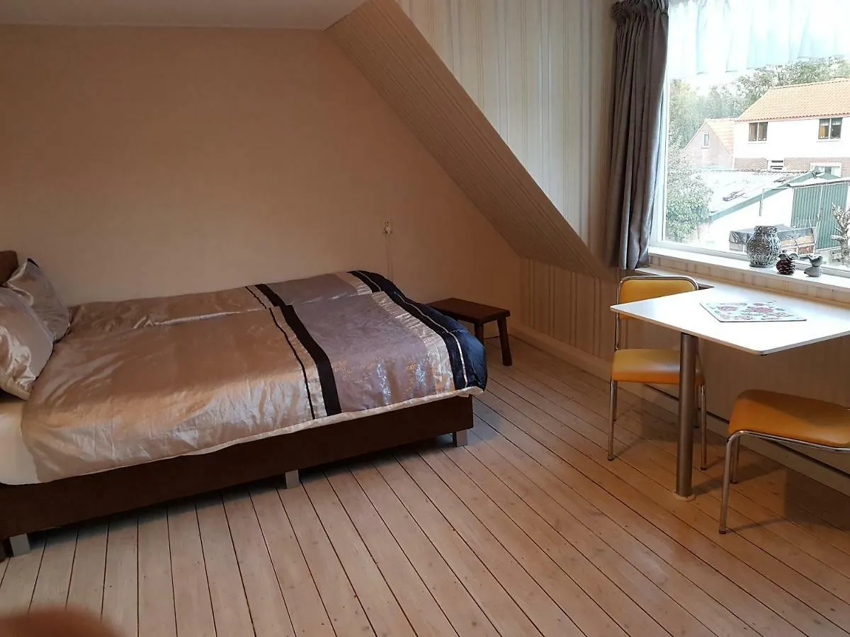 Bed En Breakfast Molenzicht Nootdorp 3*,  Netherlands